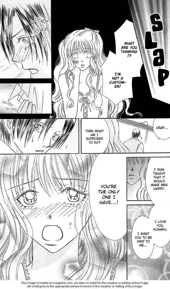 Doll Garden Chapter 1 22